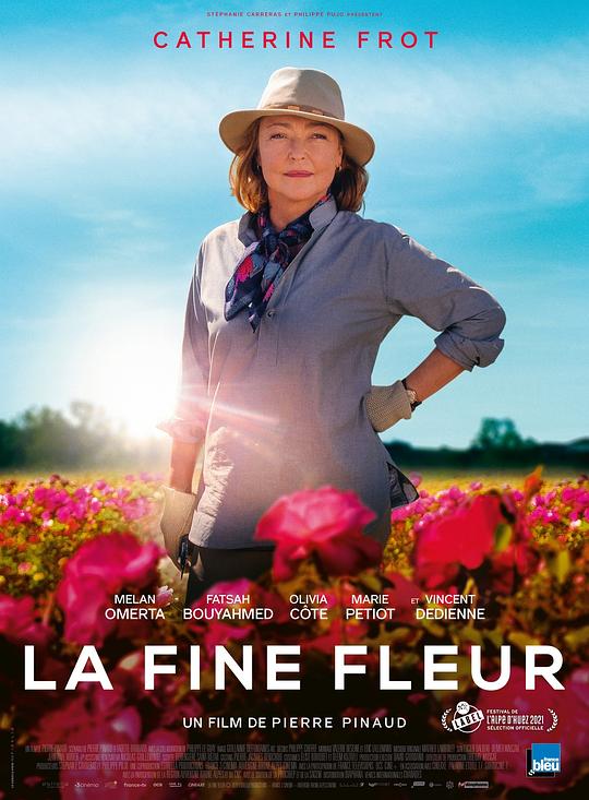 玫瑰匠人 La Fine fleur (2020)