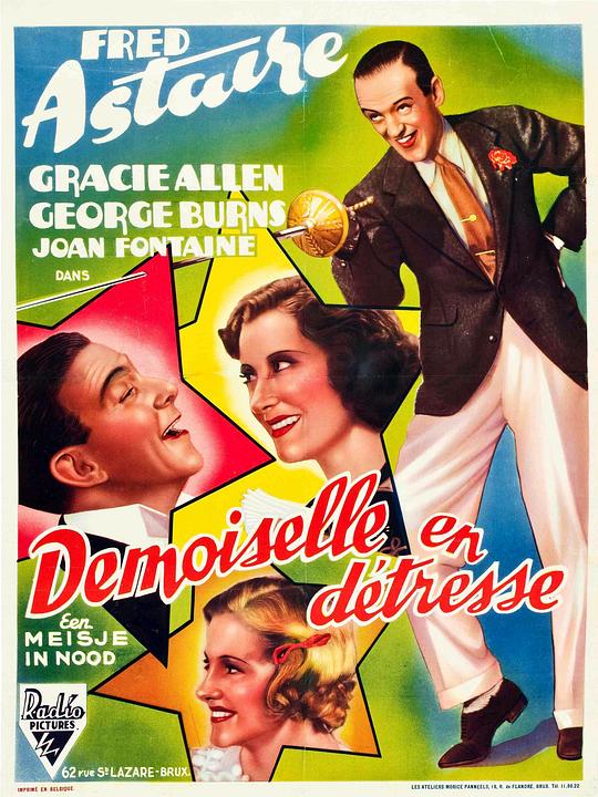 少女落难 A Damsel in Distress (1937)