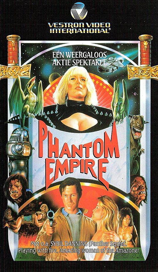 幽灵帝国 The Phantom Empire (1989)