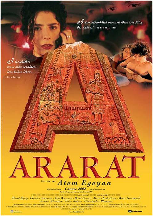 烽烟岁月 Ararat (2002)