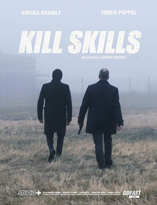 杀戮技能 Kill Skills (2016)