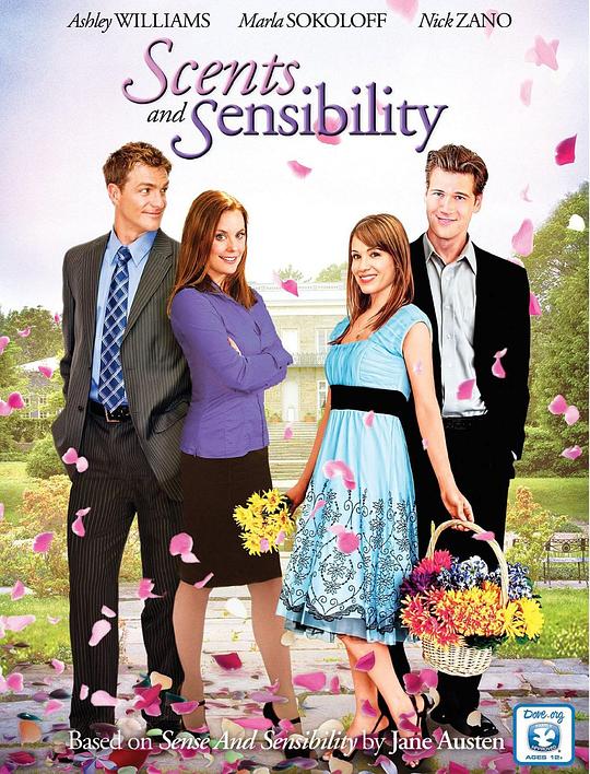 香氛之恋 Scents and Sensibility (2011)