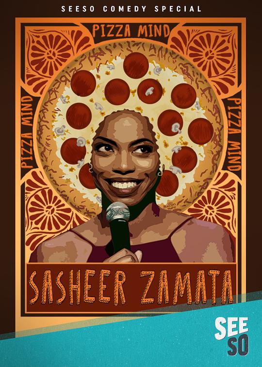 萨希尔风味：披萨头 Sasheer Zamata: Pizza Mind (2017)