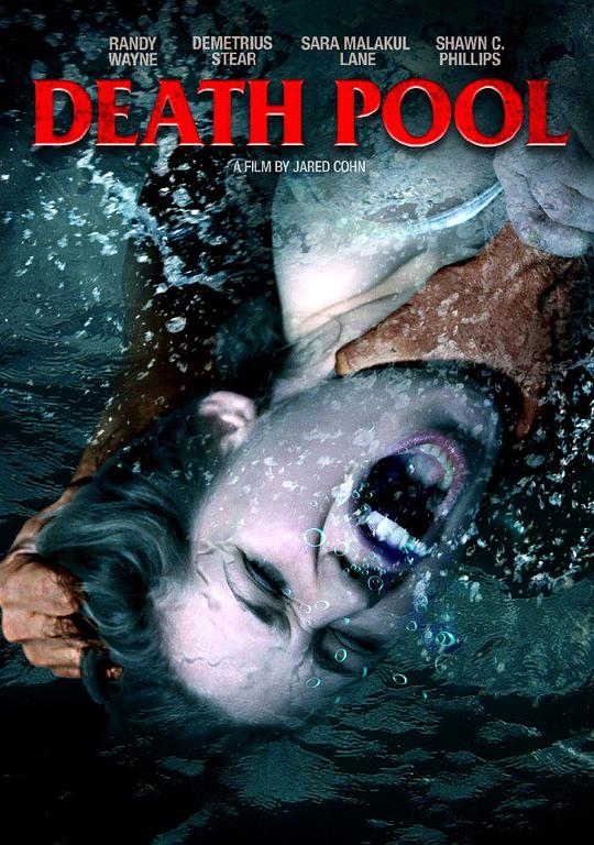 死亡之池 Death Pool (2016)