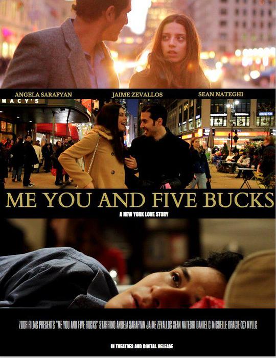 爱上前女友 Me You and Five Bucks (2015)