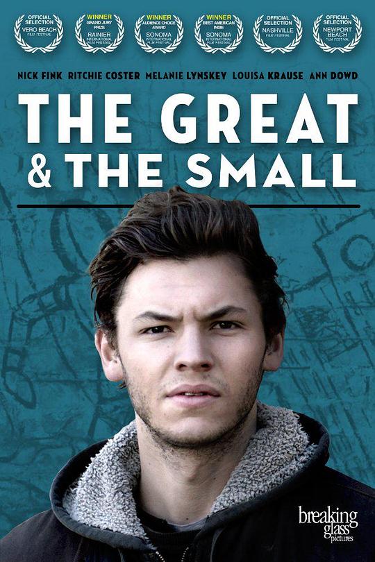 伟大与渺小 The Great & The Small (2016)