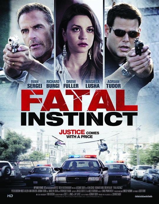 致命本能 Fatal Instinct (2013)