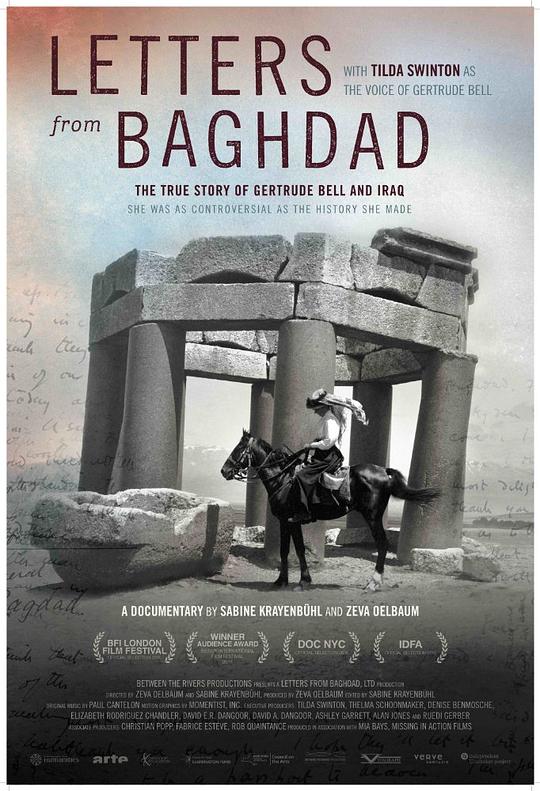 巴格达来信 Letters from Baghdad (2016)