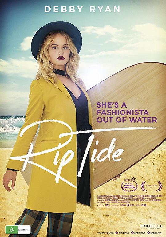 随潮漂流 Rip Tide (2017)