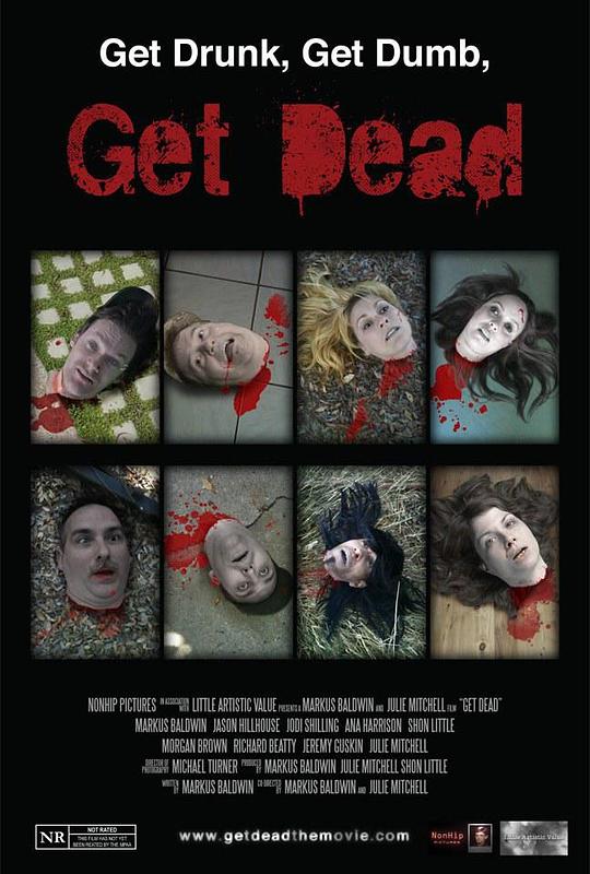 弄不死 Get Dead (2014)