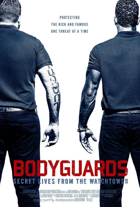 瞭望台的秘密 Bodyguards: Secret Lives from the Watchtower (2016)