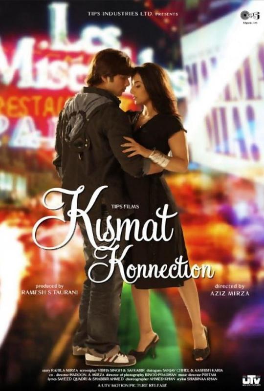 幸运缘分 Kismat Konnection (2008)