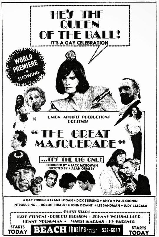 翡翠号谋杀案 The Great Masquerade (1974)