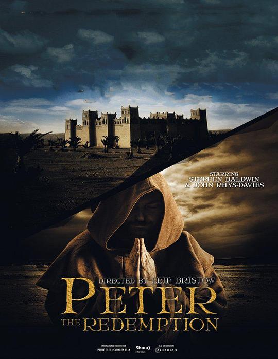 使徒彼得：救赎 The Apostle Peter: Redemption (2016)