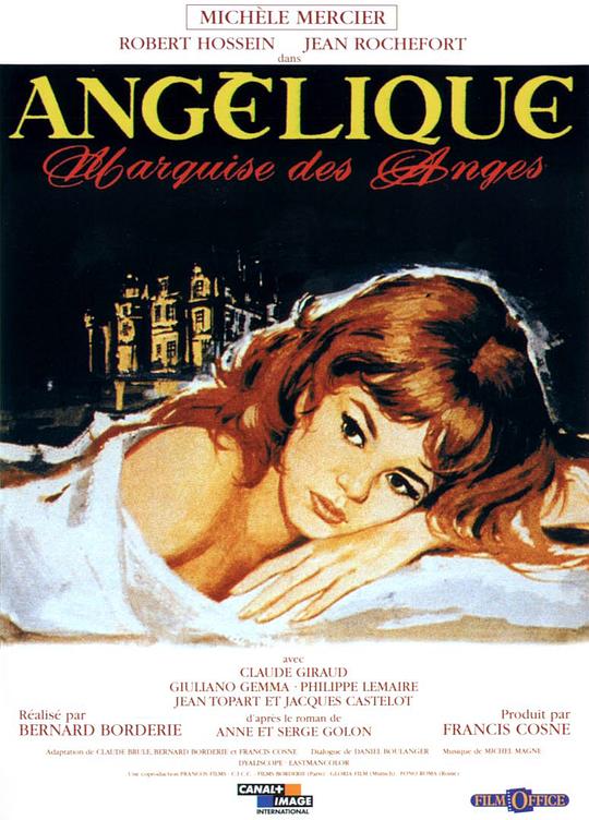 安琦丽珂1：天使们的侯爵夫人 Angélique marquise des anges (1964)