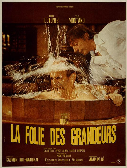 疯狂的贵族 La folie des grandeurs (1971)