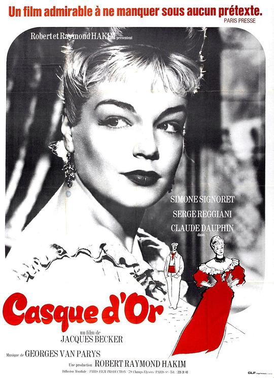 金盔 Casque d'or (1952)