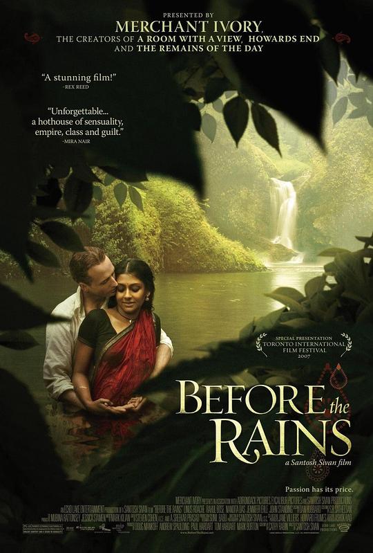 雨季将至 Before the Rains (2007)