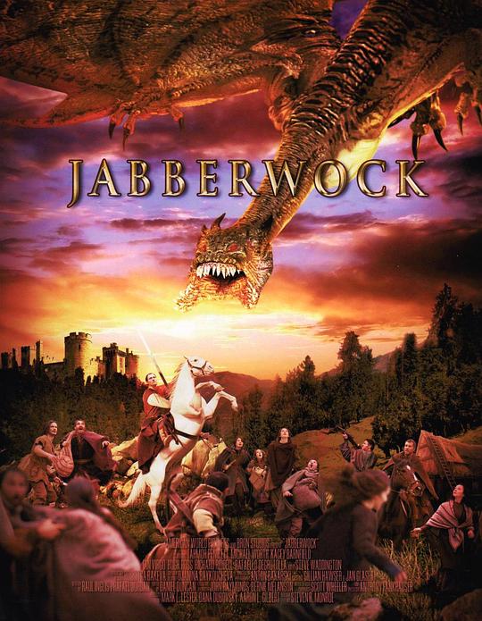 炸脖龙 Jabberwock (2011)