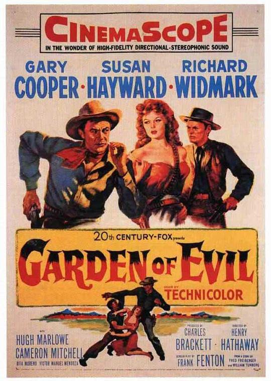 魔鬼花园 Garden of Evil (1954)