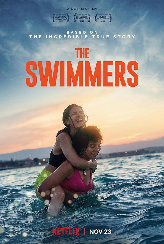 泳舞姐妹 The Swimmers (2022)