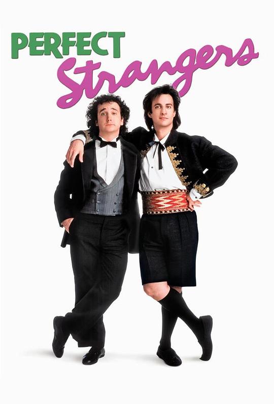 活宝兄弟 第一季 Perfect Strangers Season 1 (1986)