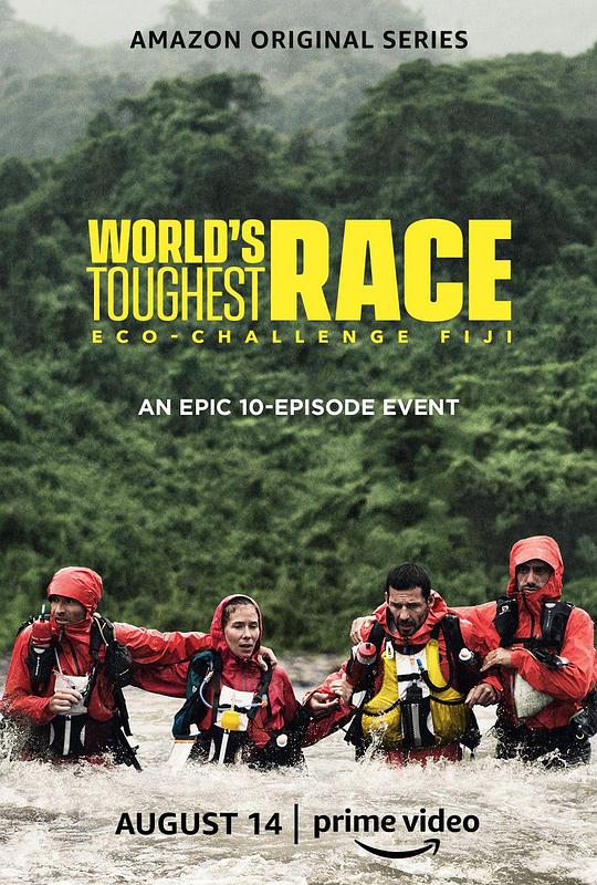 世界上最艰难的比赛：斐济环保挑战赛 World's Toughest Race: Eco-Challenge Fiji (2020)