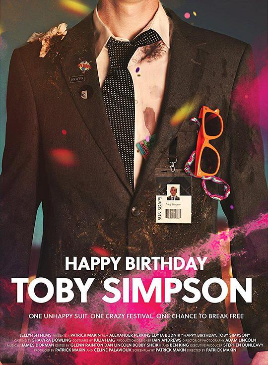 生日快乐，托比•辛普森 Happy Birthday, Toby Simpson (2017)