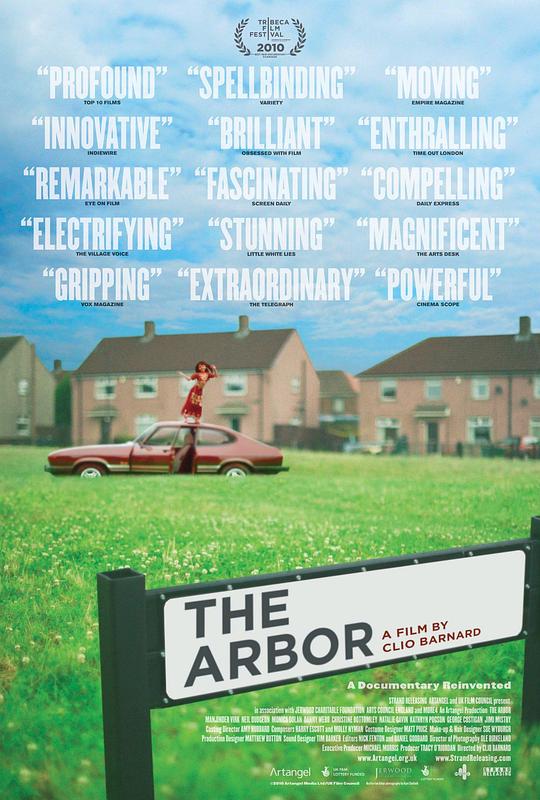 树荫 The Arbor (2010)