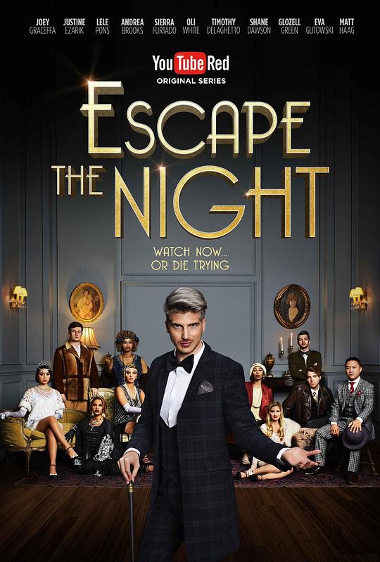 逃离夜晚 第一季 Escape the Night Season 1 (2016)