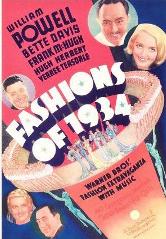 时尚1934 Fashions of 1934 (1934)