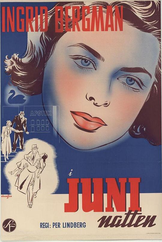 六月之夜 Juninatten (1940)