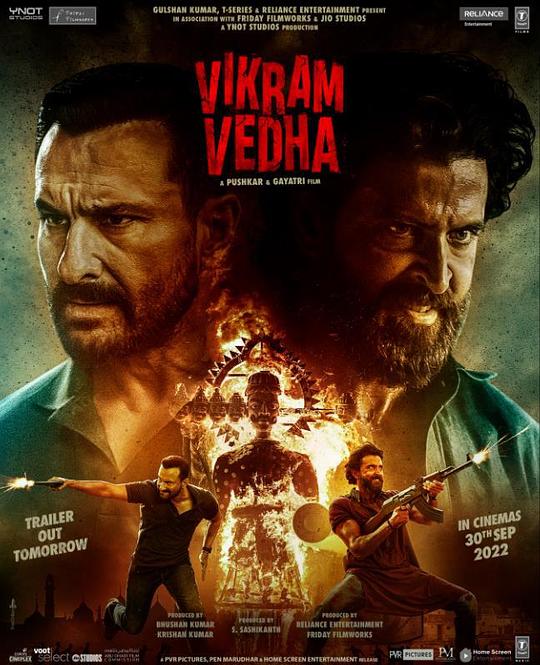 迷魂枭雄 Vikram Vedha (2022)