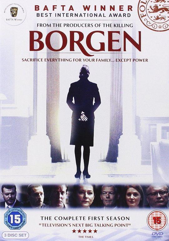 权力的堡垒 第一季 Borgen Sæson 1 (2010)