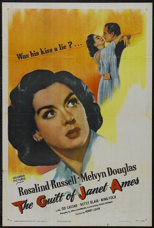 梦觉红楼 The Guilt of Janet Ames (1947)