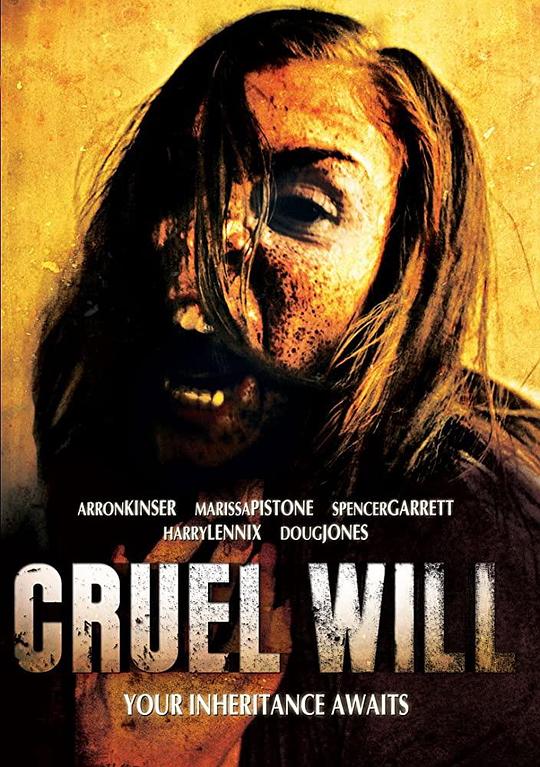 Cruel Will  (2013)