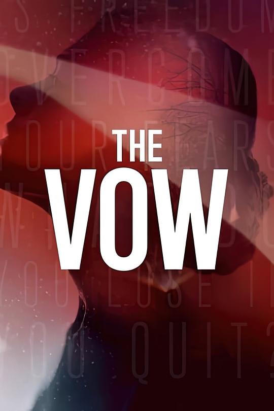 誓言 第二季 The Vow Season 2 (2021)