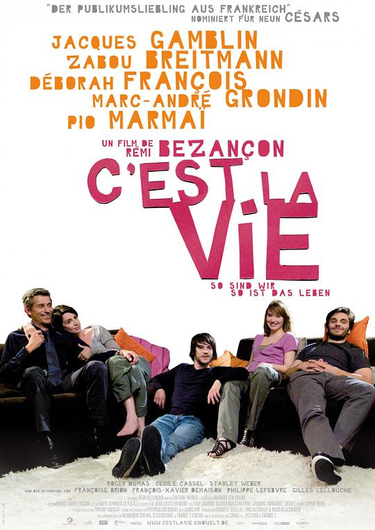 余生的第一天 Le premier jour du reste de ta vie (2008)