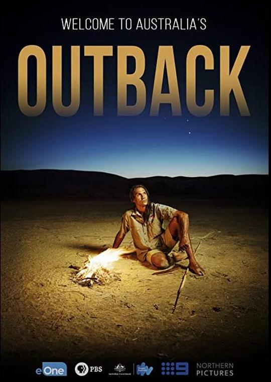 内陆大采风 Outback (2018)