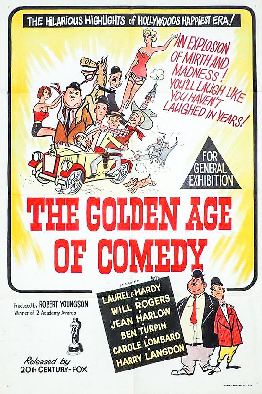 喜剧片的黄金时代 The Golden Age of Comedy (1957)