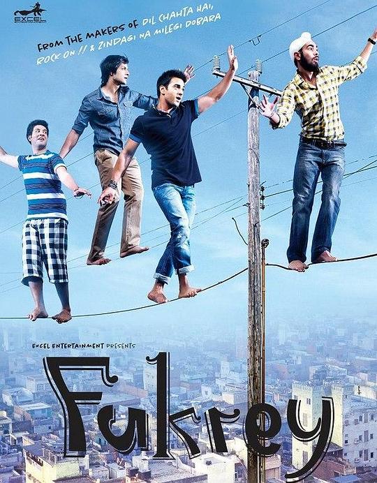 弗克利 Fukrey (2013)