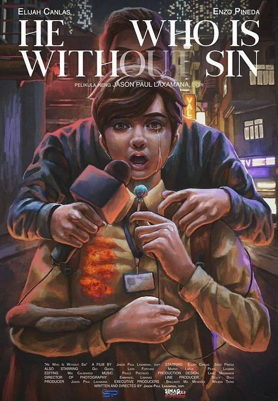 无罪者 He Who Is Without Sin (2020)