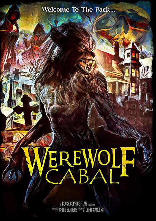 狼人结社 Werewolf Cabal (2022)