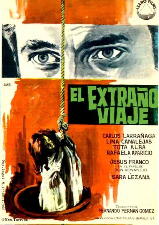 奇异之旅 El extraño viaje (1964)