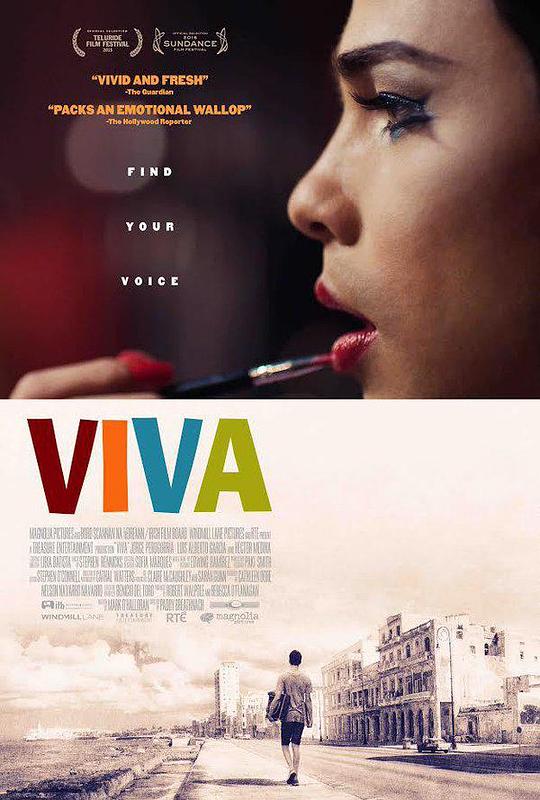 维瓦 Viva (2015)