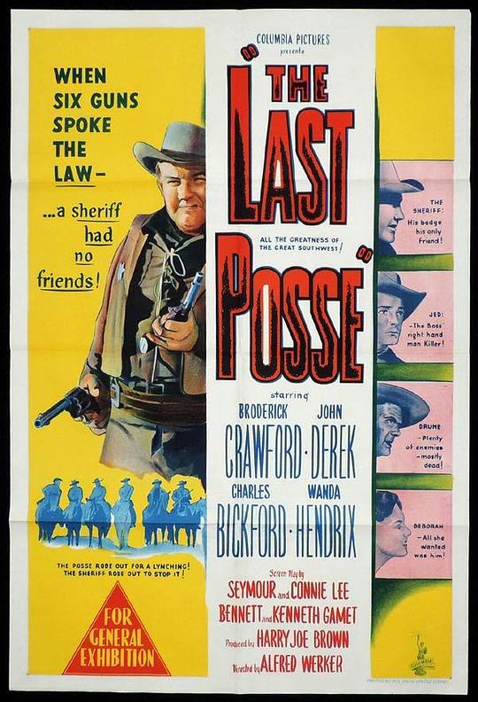 精忠虎将 The Last Posse (1953)