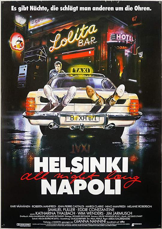 柏林夜惊魂 Helsinki Napoli All Night Long (1987)