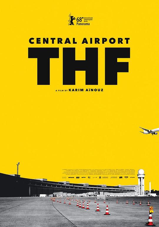 中央机场 Zentralflughafen THF (2018)