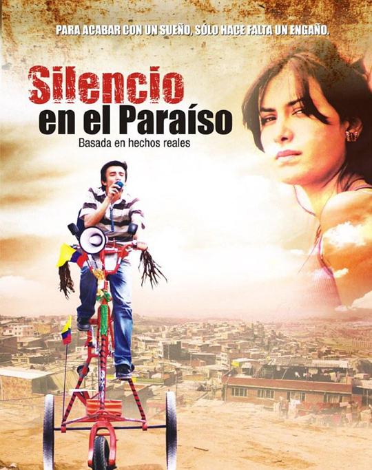 Silencio en el paraíso  (2011)