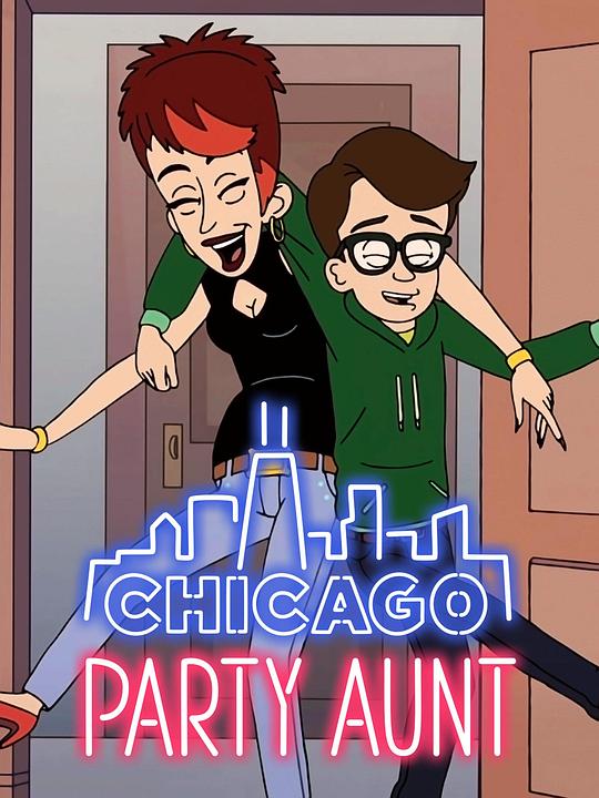 芝加哥派对阿姨 第二季 Chicago Party Aunt Season 2 (2022)